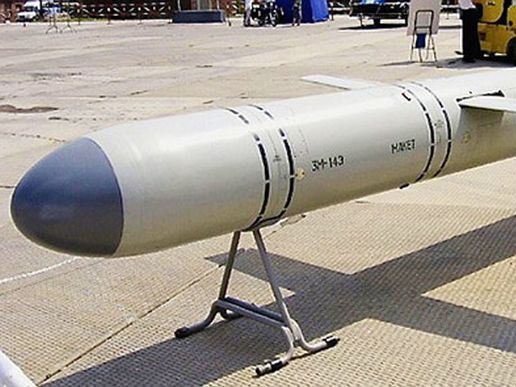В Одесской области ПВО сбила ракету "Калибр", выпущенную с подводной лодки &ndash; ОК "Юг"