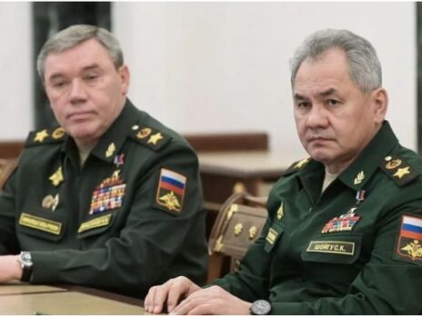 У Генштабі ЗСУ розповіли, чому Шойгу і Герасимова не відправляють у відставку, хоча багато російських офіцерів уже під слідством
