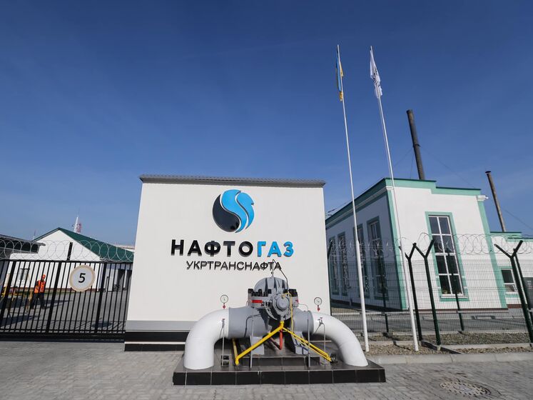 У "Нафтогазі" заявили про поновлення транспортування російської нафти територією України