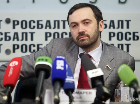 Пономарьов заявив, що розв'язану Росією війну можна закінчити лише у Москві