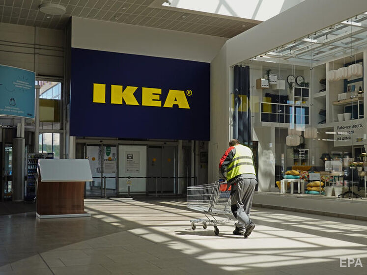 IKEA вирішила ліквідувати свою російську "дочку"