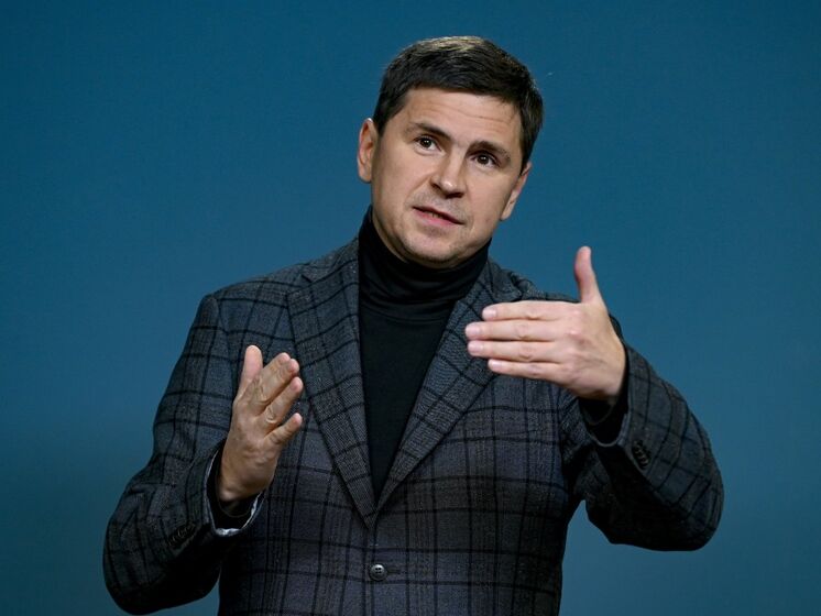 Подоляк считает, что Украине нужно "еще 50, 60, 80" РСЗО
