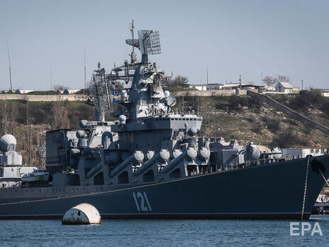 Членам военного совета Черноморского флота представили нового командующего