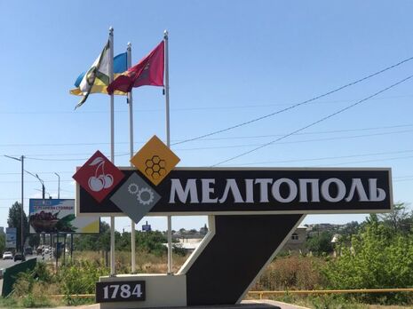 Оккупанты зашли в 150-тысячный Мелитополь после боев с Вооруженными силами Украины в феврале
