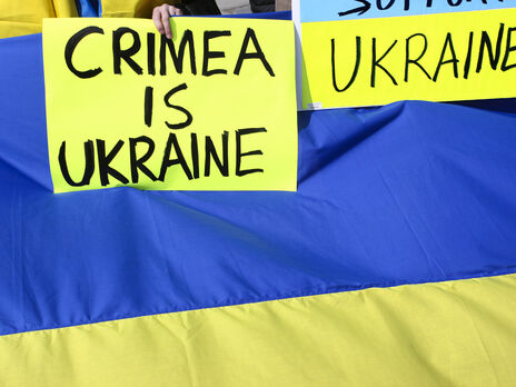Росія окупувала український півострів Крим 2014 року