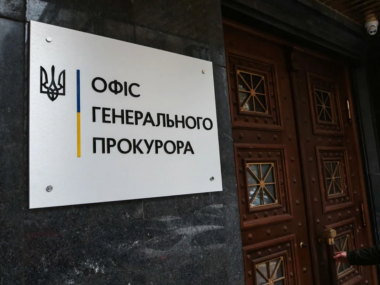 Прокуратура почала розслідування за фактом загибелі начальника управління СБУ в Кіровоградській області