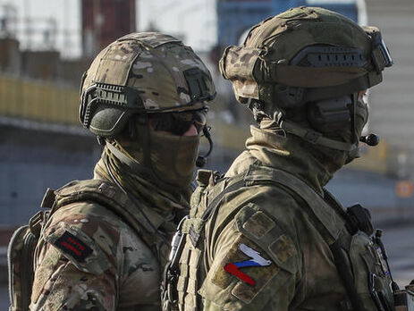 Российский триколор после вторжения РФ в Украину стал символом страны убийц, заявили украинские разведчики