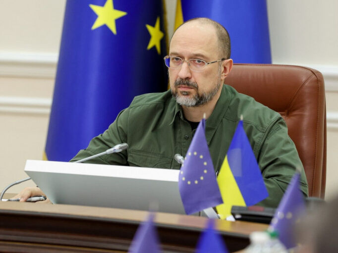 Шмыгаль рассказал, в каком году Украина планирует полностью подготовиться ко вступлению в ЕС