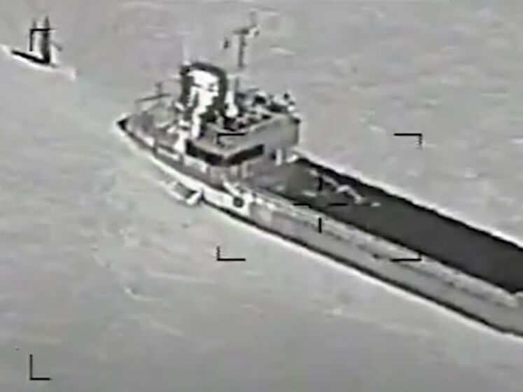 В Персидском заливе Иран пытался захватить американский морской беспилотник – ВМС США