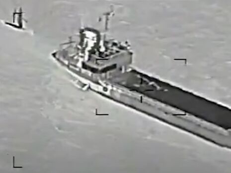 У ВМС США зазначили, що безпілотник буксирували тросом