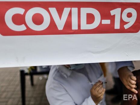 Спалах COVID-19 виник наприкінці 2019 року