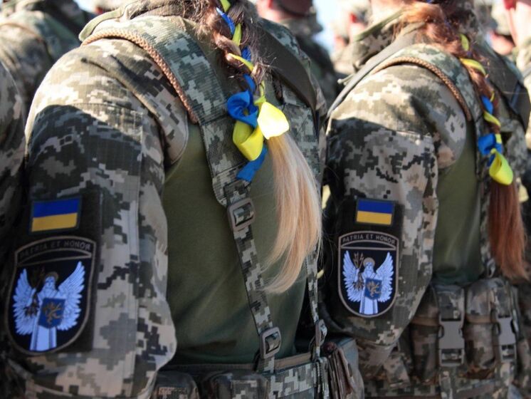 Військовий облік для жінок буде добровільним – Міноборони України