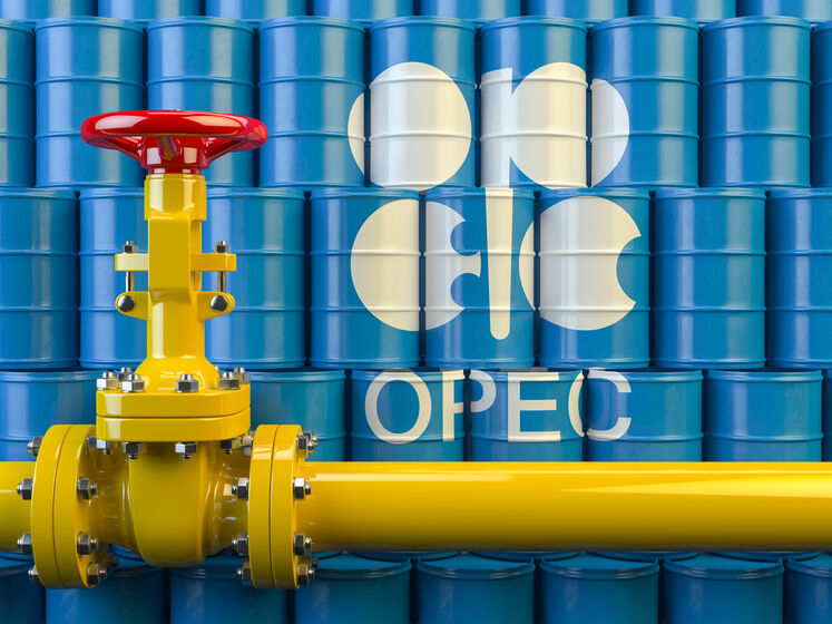 Страны ОПЕК+ договорились о небольшом сокращении добычи нефти