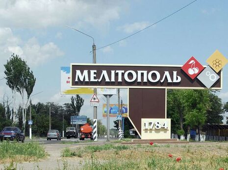 Окупанти готуються провести у Мелітополі "референдум" про приєднання регіону до РФ