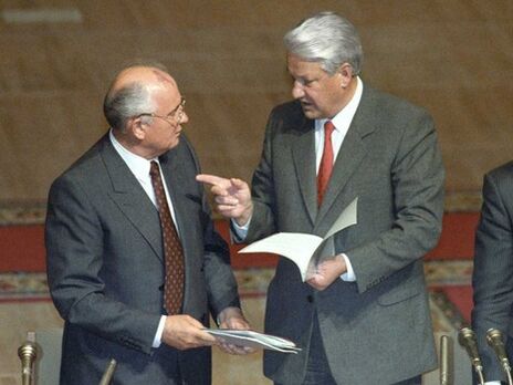 У Ельцина и Горбачева - разное наследие, считает Фейгин