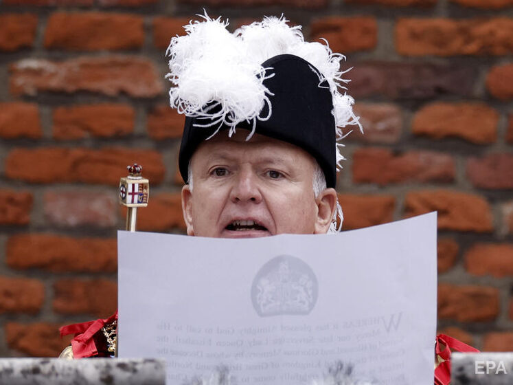 Чарльза III офіційно проголосили королем Великобританії. Церемонію вперше транслювали на телебаченні