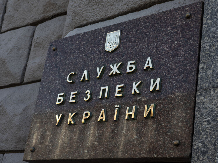 СБУ передала в суд обвинительный акт по подозрению экс-главы Николаевской окружной прокуратуры в госизмене