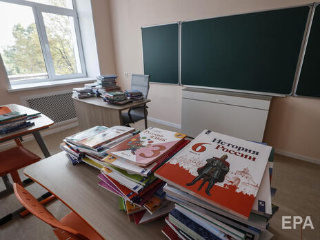 Українських вчителів-колаборантів судитимуть, сказала Верещук