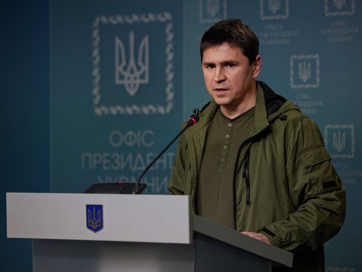 Освобождение Луганска или Донецка вызовет эффект домино в России – Подоляк
