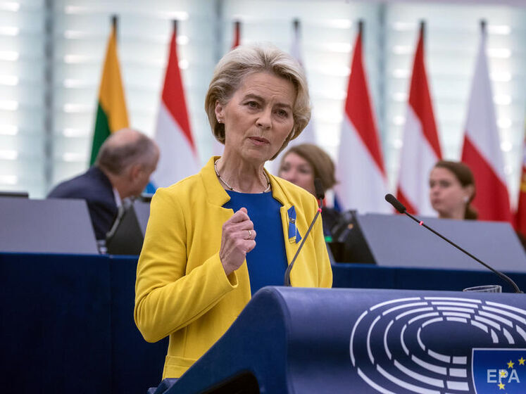 Президентка Єврокомісії з'явилася в Європарламенті в убранні кольорів українського прапора. Фото