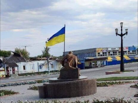 10 сентября в Балаклее официально поднят флаг Украины