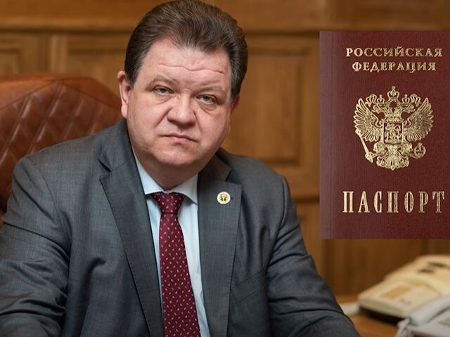 У судді українського Верховного Суду є російське громадянство – "Схеми"