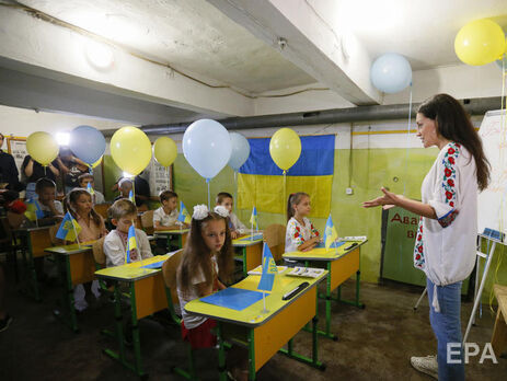 Сьогодні укриттями обладнано 68% українських шкіл