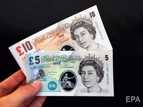 Королева Єлизавета II була першою монархинею, яка з'явилася на банкнотах Банку Англії