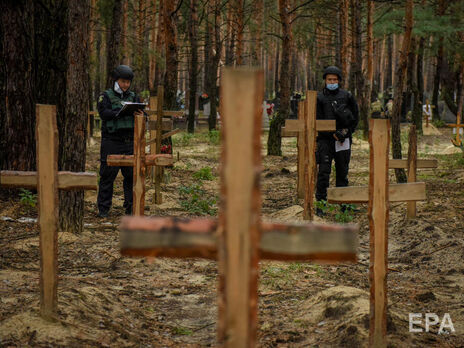 МЗС Латвії: Масові поховання в Ізюмі підтверджують, що Росія – держава-терорист