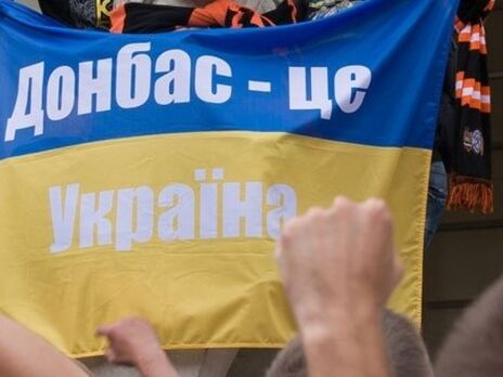 В "ЛДНР" пытаются устроить экстренный "референдум" за "вхождение" украинского Донбасса в РФ