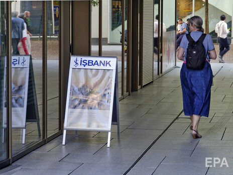 Два крупных турецких банка прекратили обслуживать российские карты 