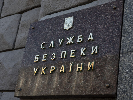 За даними СБУ, затриманого російського агента повідомили про підозру в державній зраді