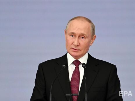 Звернення Путіна до громадян РФ опубліковано вранці 21 вересня