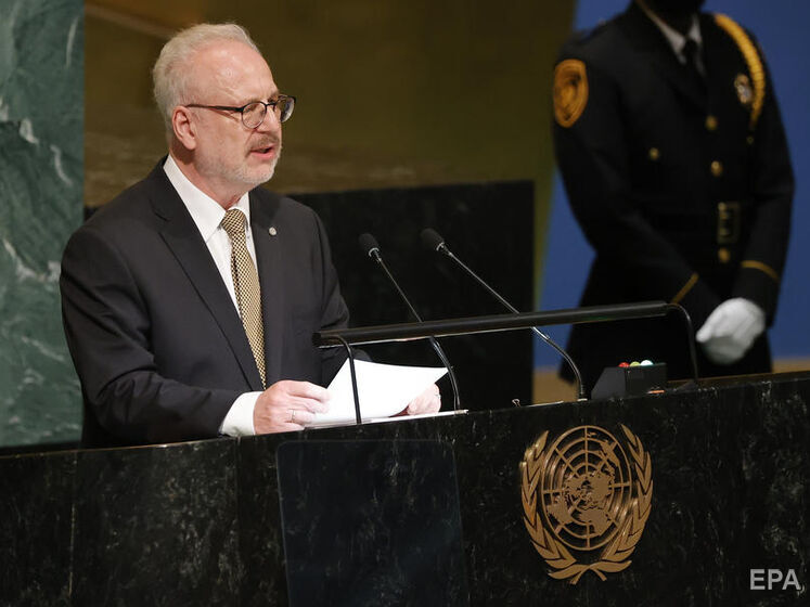 Бліцкриг, який планував Путін, перетворився на затяжний жах – президент Латвії на засіданні Генасамблеї ООН