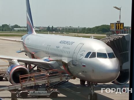 Невідомі, які зламали сайт "Пулково", вважають, що росіянам аеропорти більше не потрібні