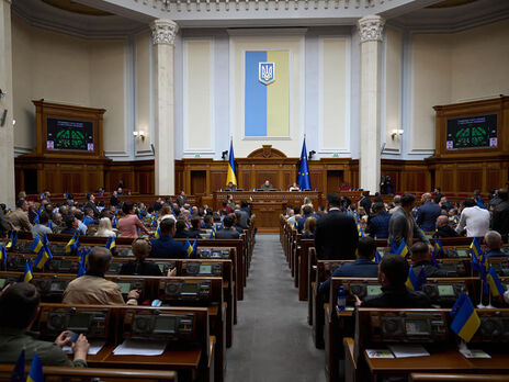 Рада проголосувала за зміни до закону про соцстрахування