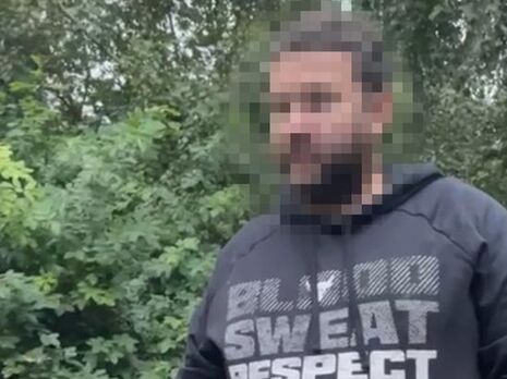 СБУ затримала київського блогера, який дискредитував ЗСУ
