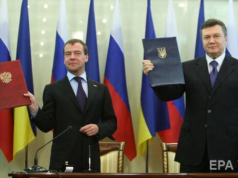 Харківські угоди у квітні 2010 року підписали президенти Дмитро Медведєв і Віктор Янукович