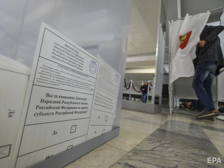 В Мариуполе оккупанты заставляют местных голосовать на псевдореферендуме за гуманитарку – ГУР