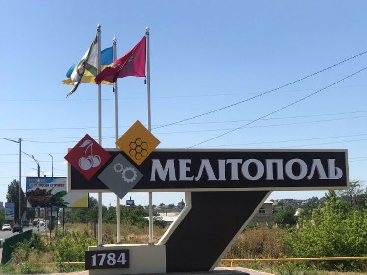 Окупанти у Мелітополі змушують жителів "голосувати" замість родичів і сусідів на псевдореферендумі – мер