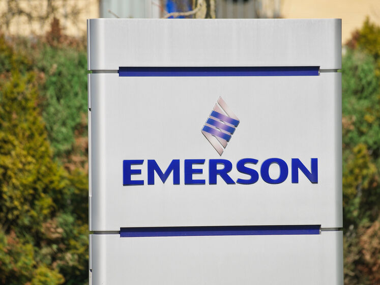 Американский технологический гигант Emerson уходит с российского рынка