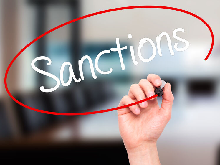 БЕБ рекомендує занести у санкційний список 23 юрособи, пов'язані з Росією та Білоруссю
