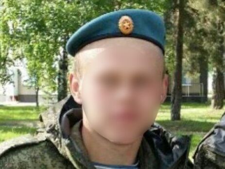 Підозру оголосили військовослужбовцю десантно-штурмового полку збройних сил Російської Федерації