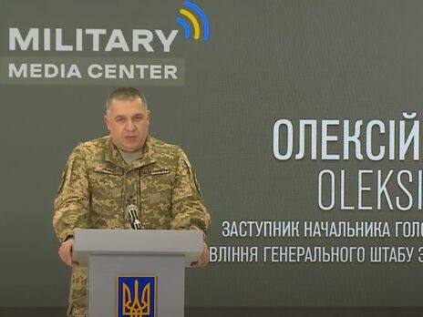 Громов не відкидає спроби активізації бойових дій з боку окупантів з метою захоплення всієї території Донецької, Запорізької та Херсонської областей