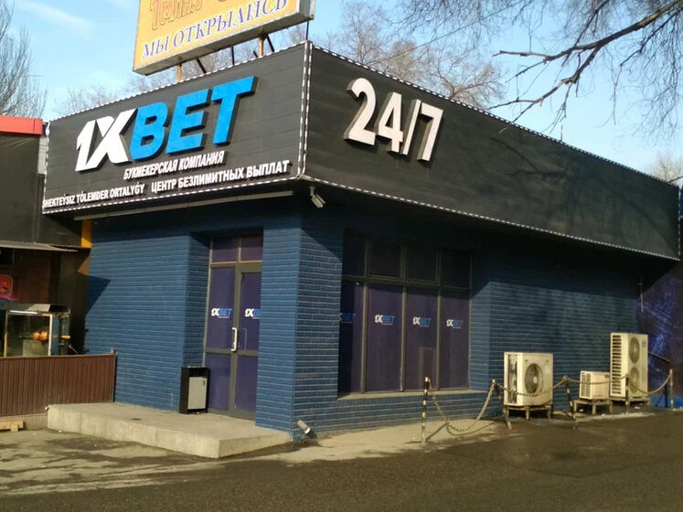 В Україні працює низка онлайн-казино, пов'язаних із брендом 1xbet – ЗМІ