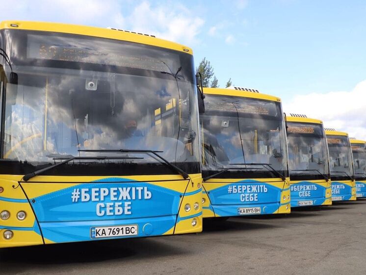 Київ передасть Дніпру 30 автобусів замість знищених окупантами – Кличко