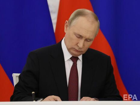 Суд в России признал конституционными бумаги, подписанные Путиным