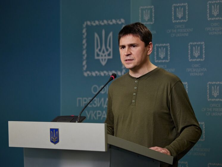 Подоляк заявив, що у РФ почали шукати винуватого у невдачах у війні проти України