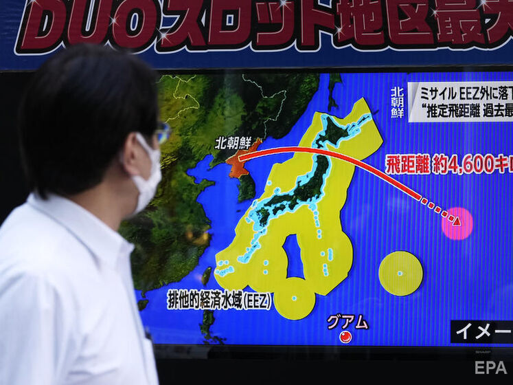 Північна Корея запустила балістичну ракету, яка пролетіла над Японією