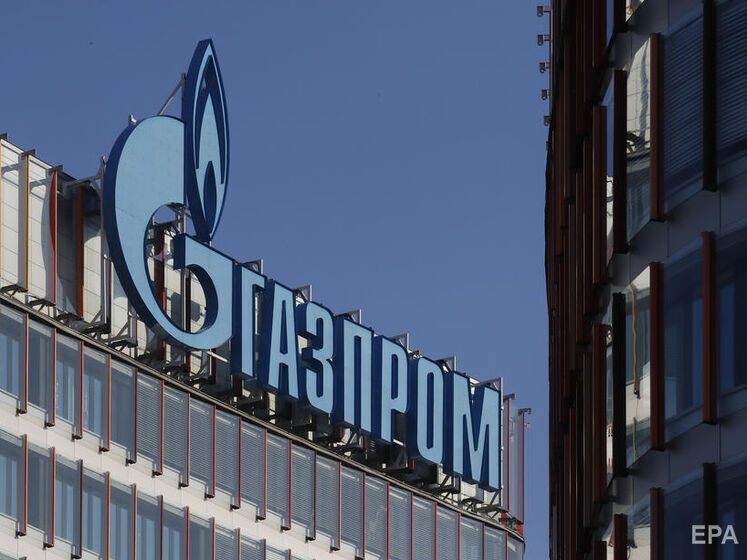 Венгрия договорилась с "Газпромом" об отсрочке платежей за газ – Bloomberg
